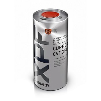 Масло трансмиссионное CUPPER CVT XPF